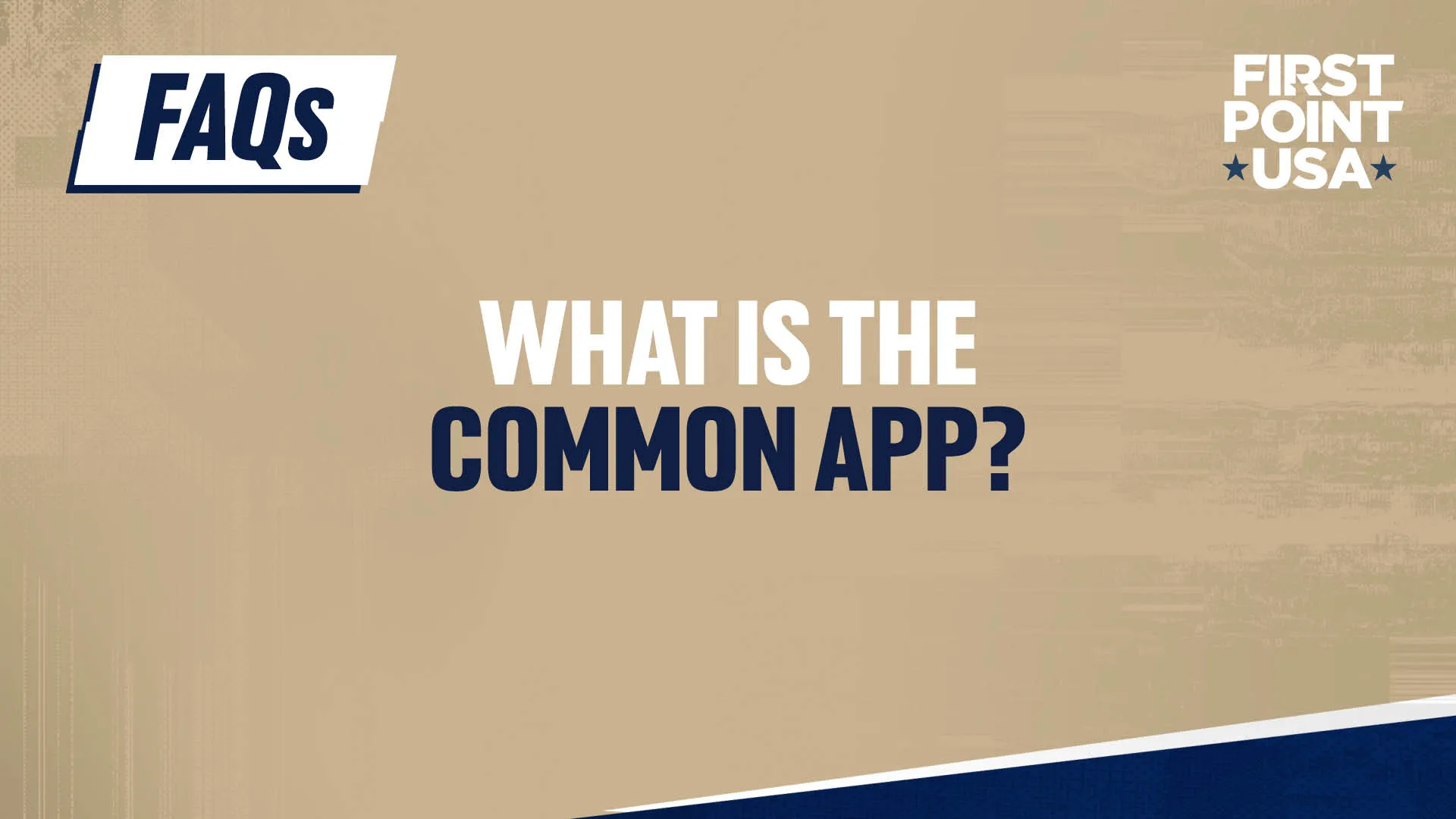 What is the common app?