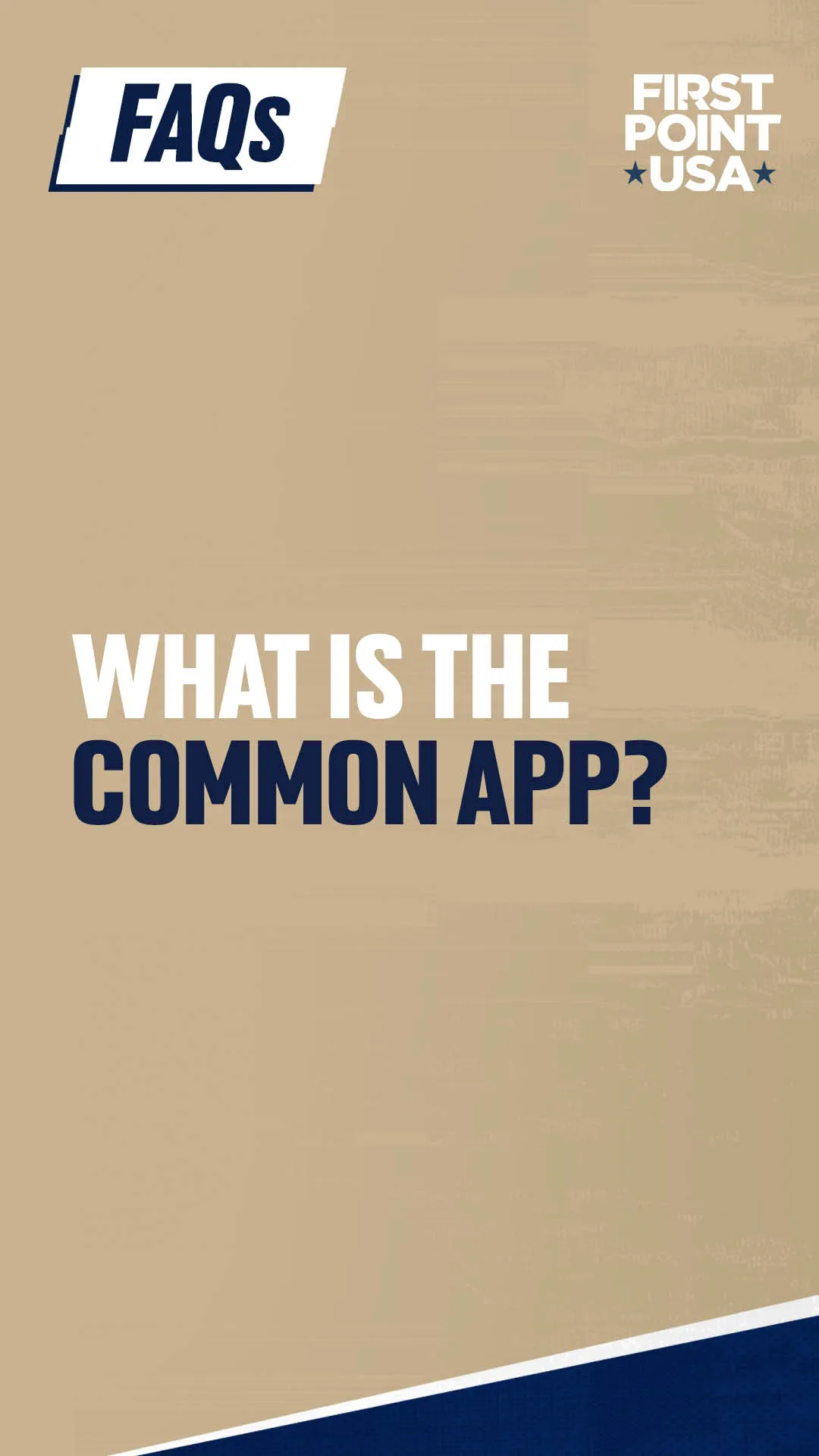 What is the common app?